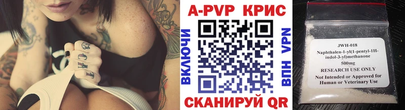 A PVP мука  Коломна 