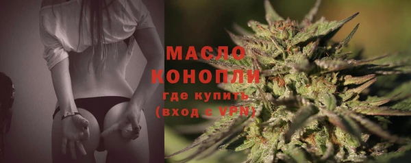 мяу мяу мука Верхнеуральск