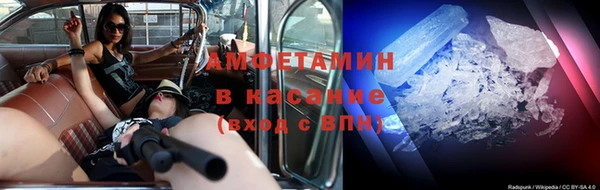 мефедрон VHQ Верхний Тагил