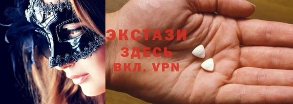 apvp Верея