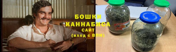 кокаин Волоколамск