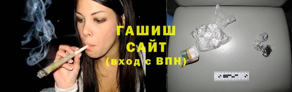 мяу мяу мука Верхнеуральск