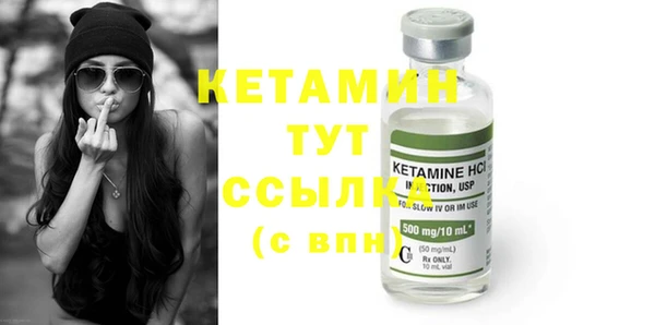 мефедрон VHQ Верхний Тагил