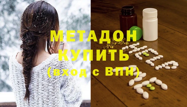 apvp Верея