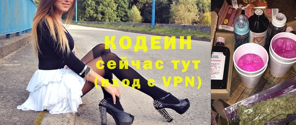 мефедрон VHQ Верхний Тагил