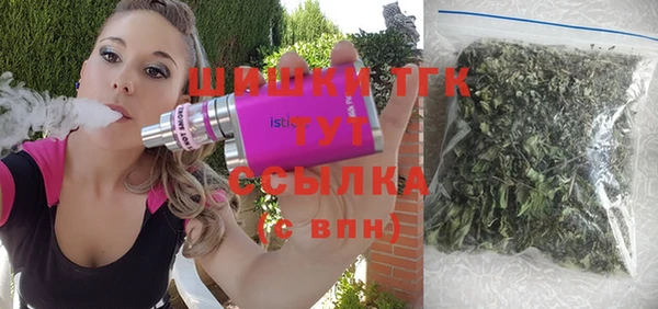 прущий лед Волосово