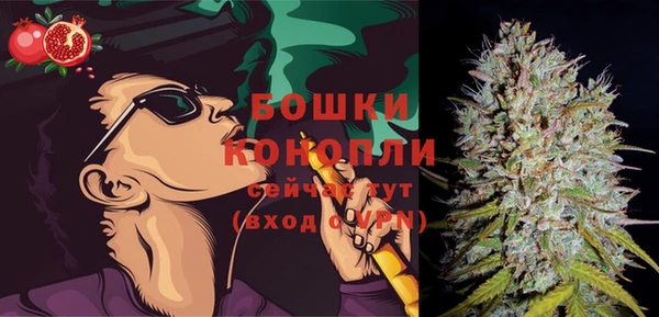 мяу мяу мука Верхнеуральск