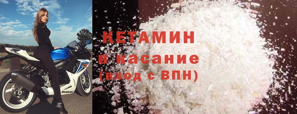 мяу мяу мука Верхнеуральск