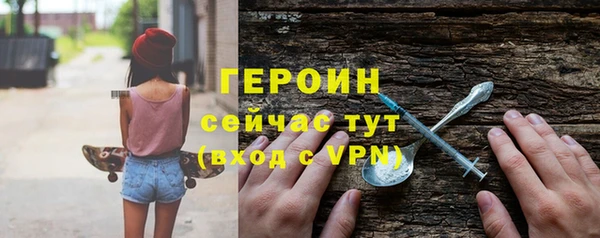 мяу мяу мука Верхнеуральск