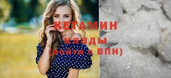 мефедрон VHQ Верхний Тагил