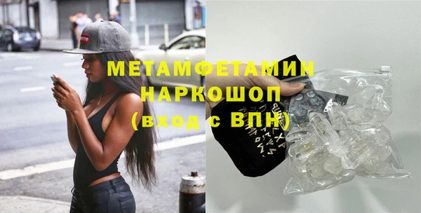 apvp Верея