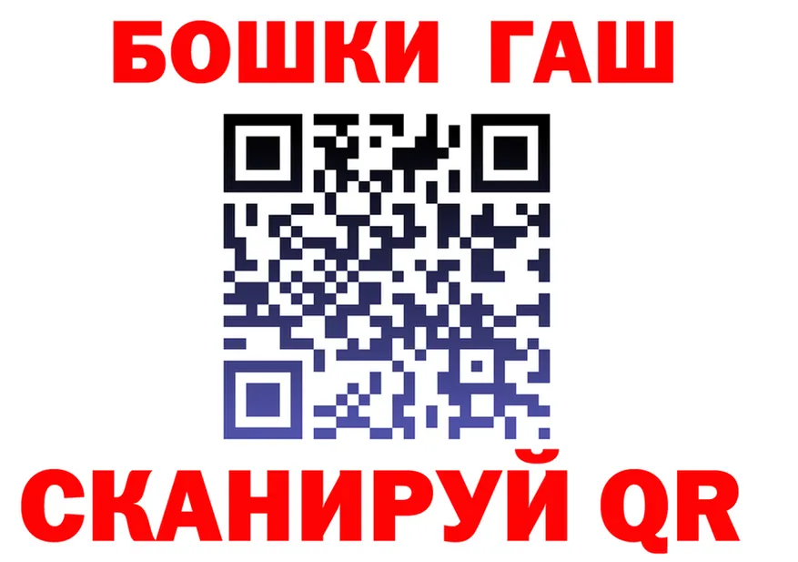 КЕТАМИН VHQ tor это blacksprut Коломна