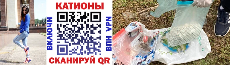 Меф 4 MMC  сколько стоит  Коломна 