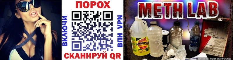 shop наркотические препараты  Коломна  OMG маркетплейс  Первитин пудра  купить наркотики цена 
