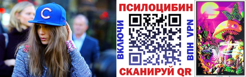 OMG сайт  Коломна  Галлюциногенные грибы прущие грибы  где продают наркотики 