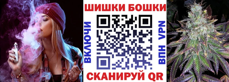 МАРИХУАНА Ganja  Коломна 